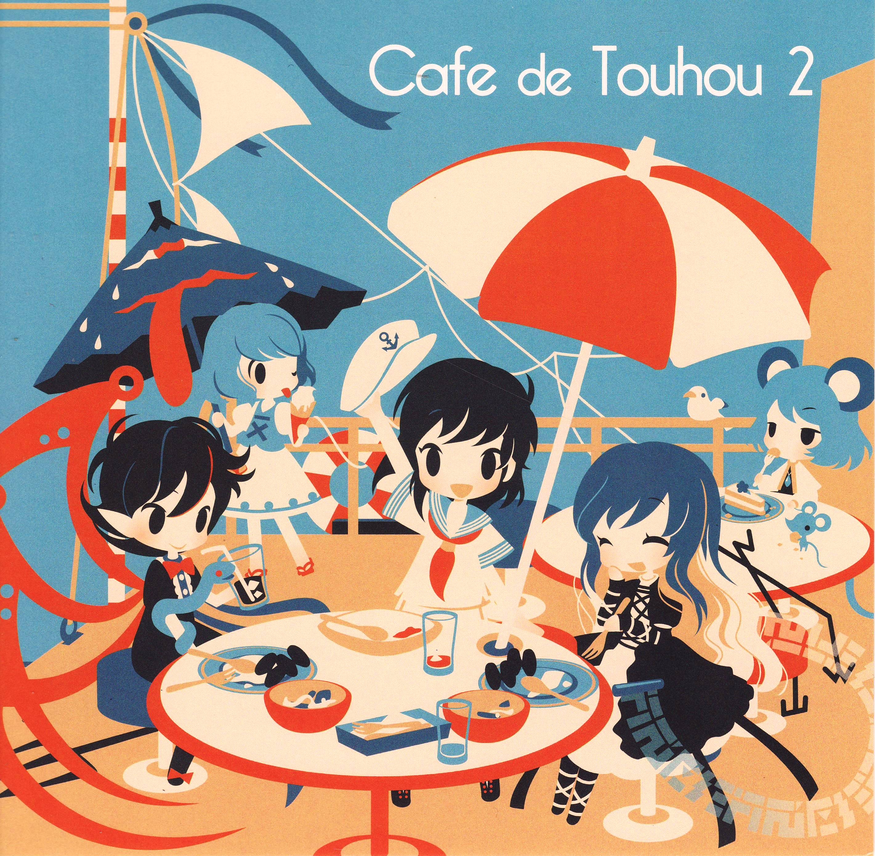 Cafe de Touhou 2 (2011) MP3 - Download Soundtracks for FREE!